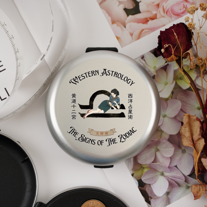 日幣|伊森楊太郎-天秤座