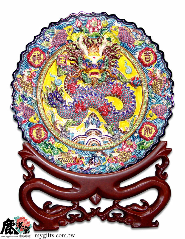 鹿港窯　交趾焼　置物　貴重品 鹿港窯 交趾焼 置物 貴重品