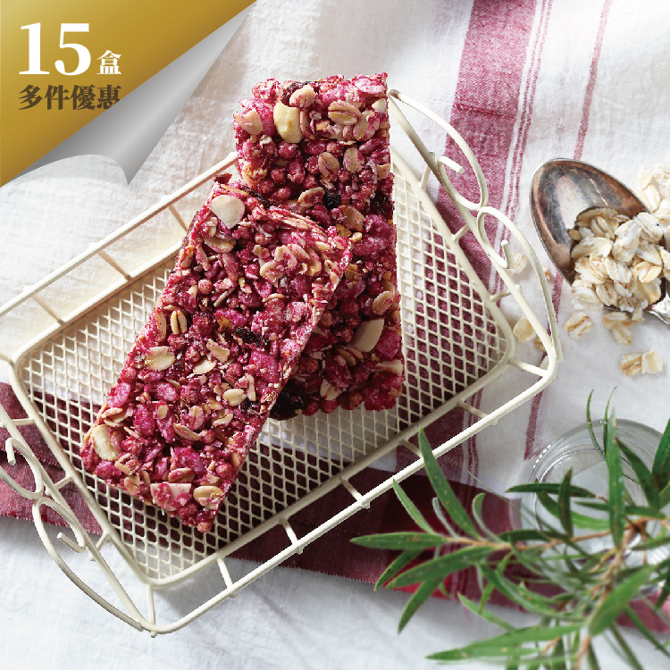 多穀營養棒－紫芋甘藷 (15盒)