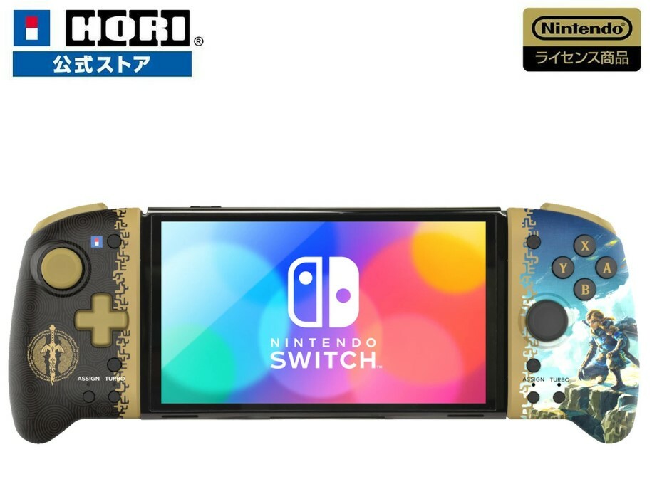 NS HORI 薩爾達傳說 王國之淚 攜帶用PRO手把