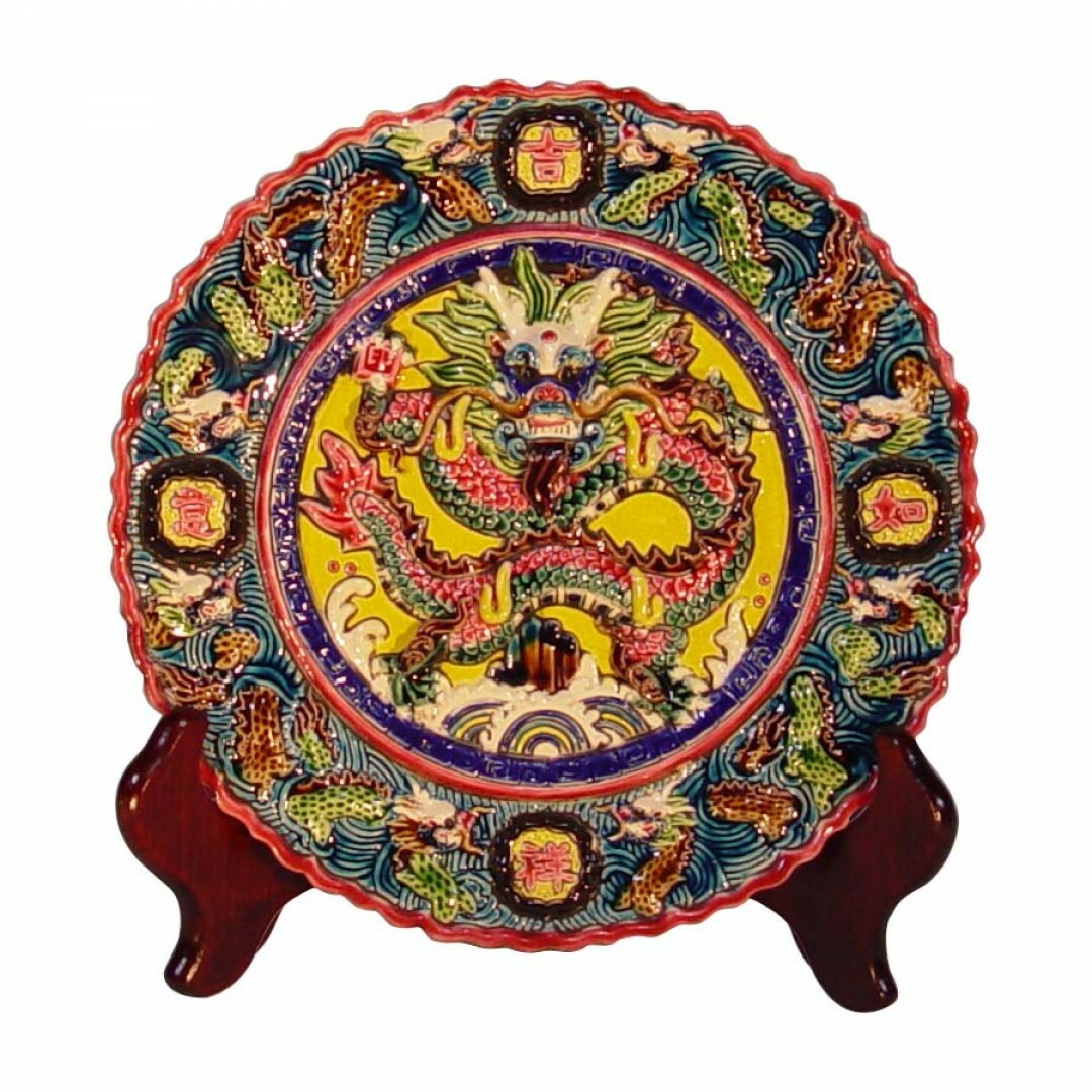 居家開運台灣國寶交趾【吉祥九龍盤飾】