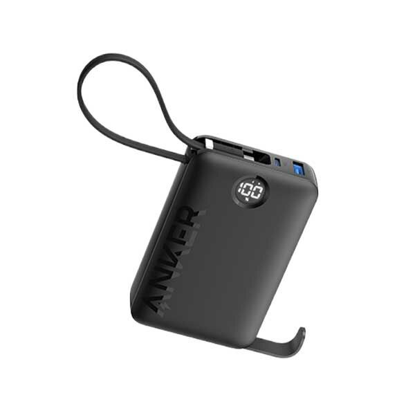 Anker Power Bank (20,000mAh, 22.5W, Built-In USB-C Cable) Power Bank (A1647)