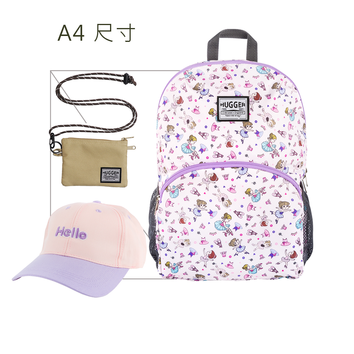 Kids' Backpack, dino with wallet Bundle