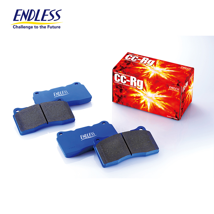 ENDLESS CC-Rg 來令片 MERCEDES-BENZ W213 E63S