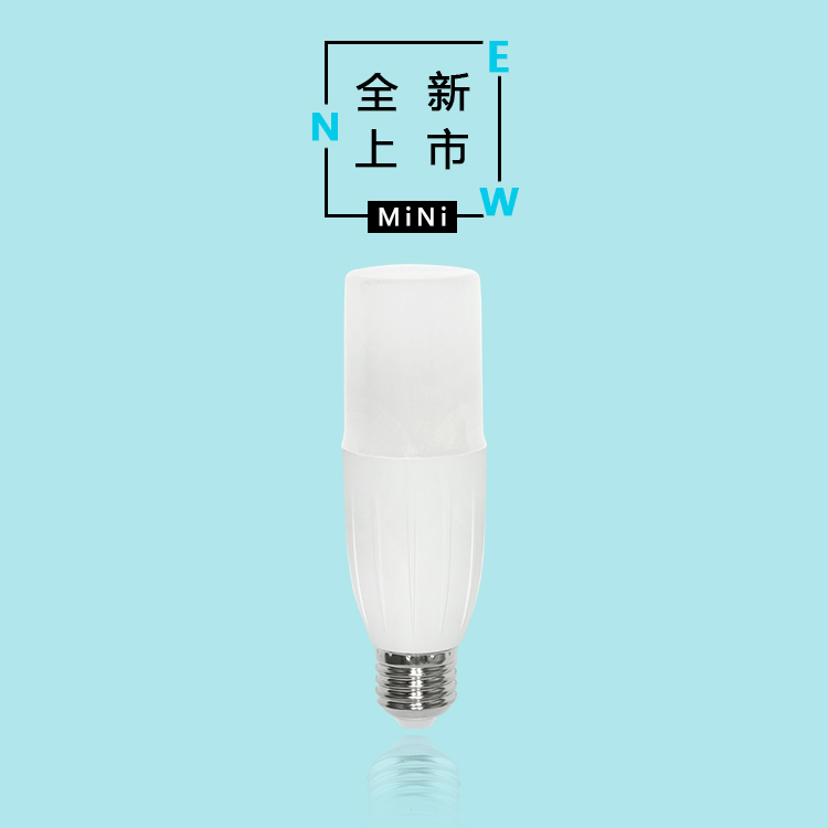 Mini燈泡 14W E27版