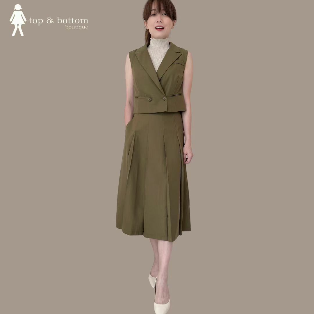 FLARE ALINE MIDI SKIRT