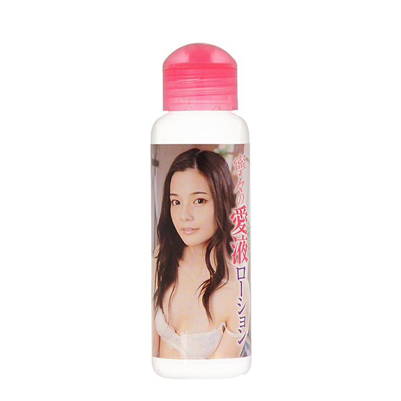 Aone,吉高寧寧,AV女優名器