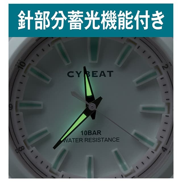 [預購] 立體夜光護士手錶