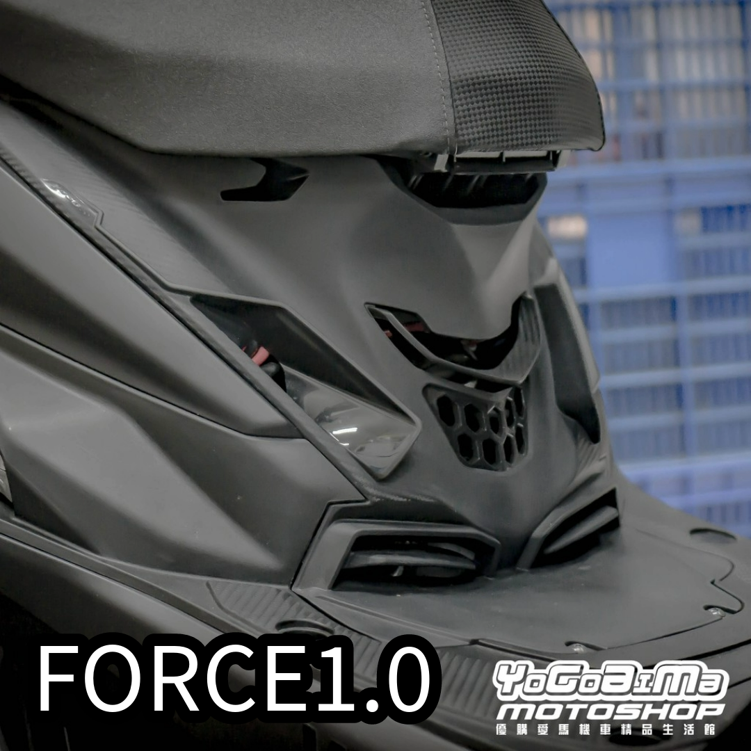 KOSO 引擎導風胸蓋