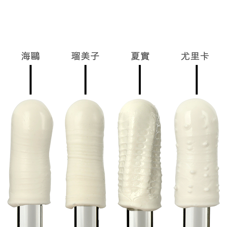 Aone,mini姦,性慾女子夾吸器,飛機杯自慰器