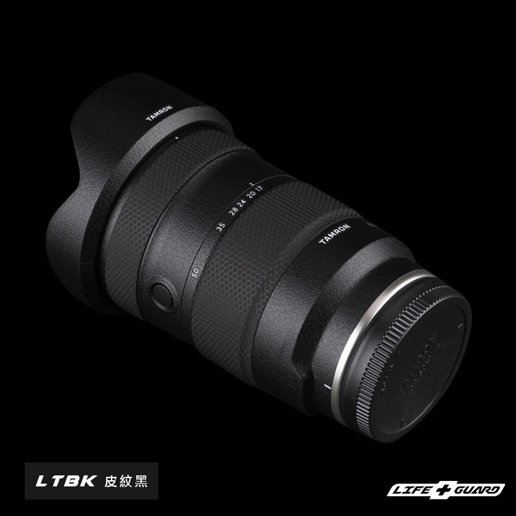 TAMRON 17-50mm F4 DiIII VXD (A068) lens skin