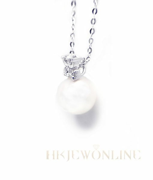 18K White Gold Akoya Pearl Diamond Pendant (Chain Included)