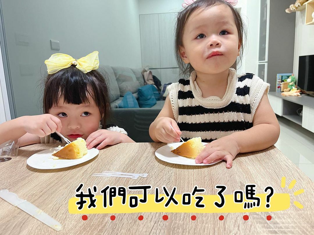 乳酪蛋糕推薦