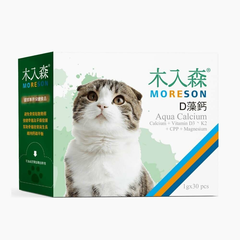 木入森 - Moreson D藻鈣 1克 x30包