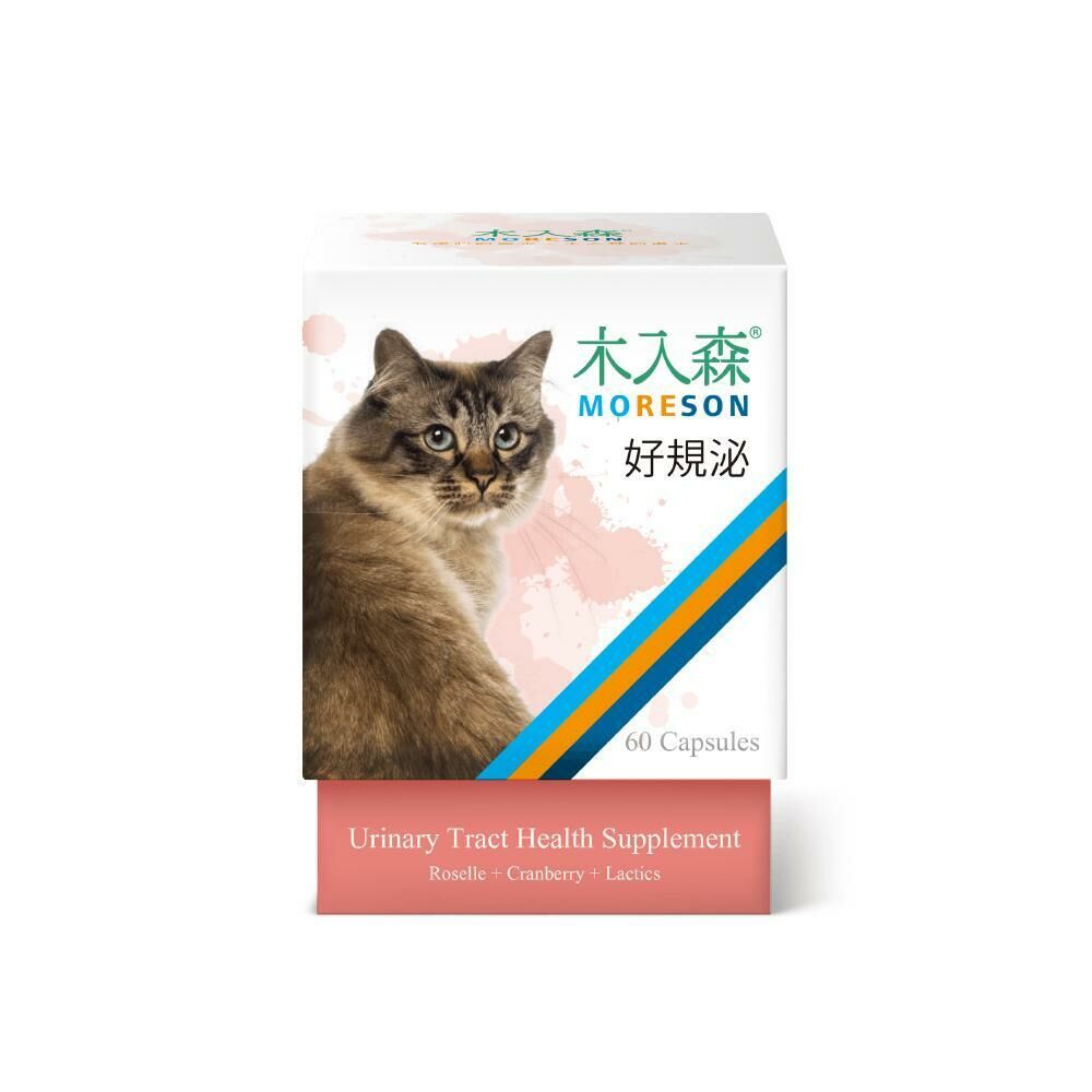 木入森 - 台灣 Moreson 貓咪好規泌 60顆｜貓咪蔓越莓