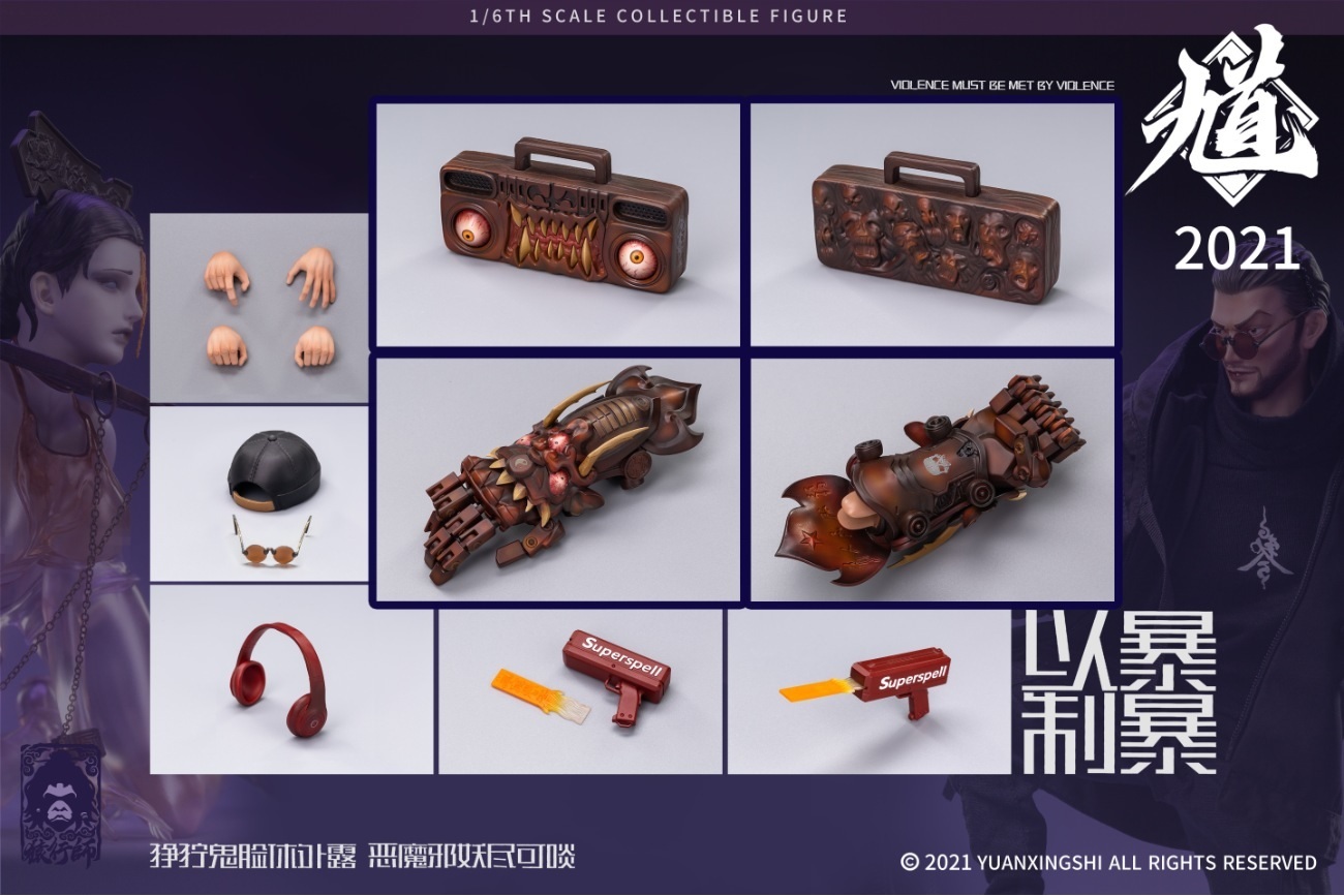 猿行師 1/6 馗 2021  ZSNG-001S 典藏版