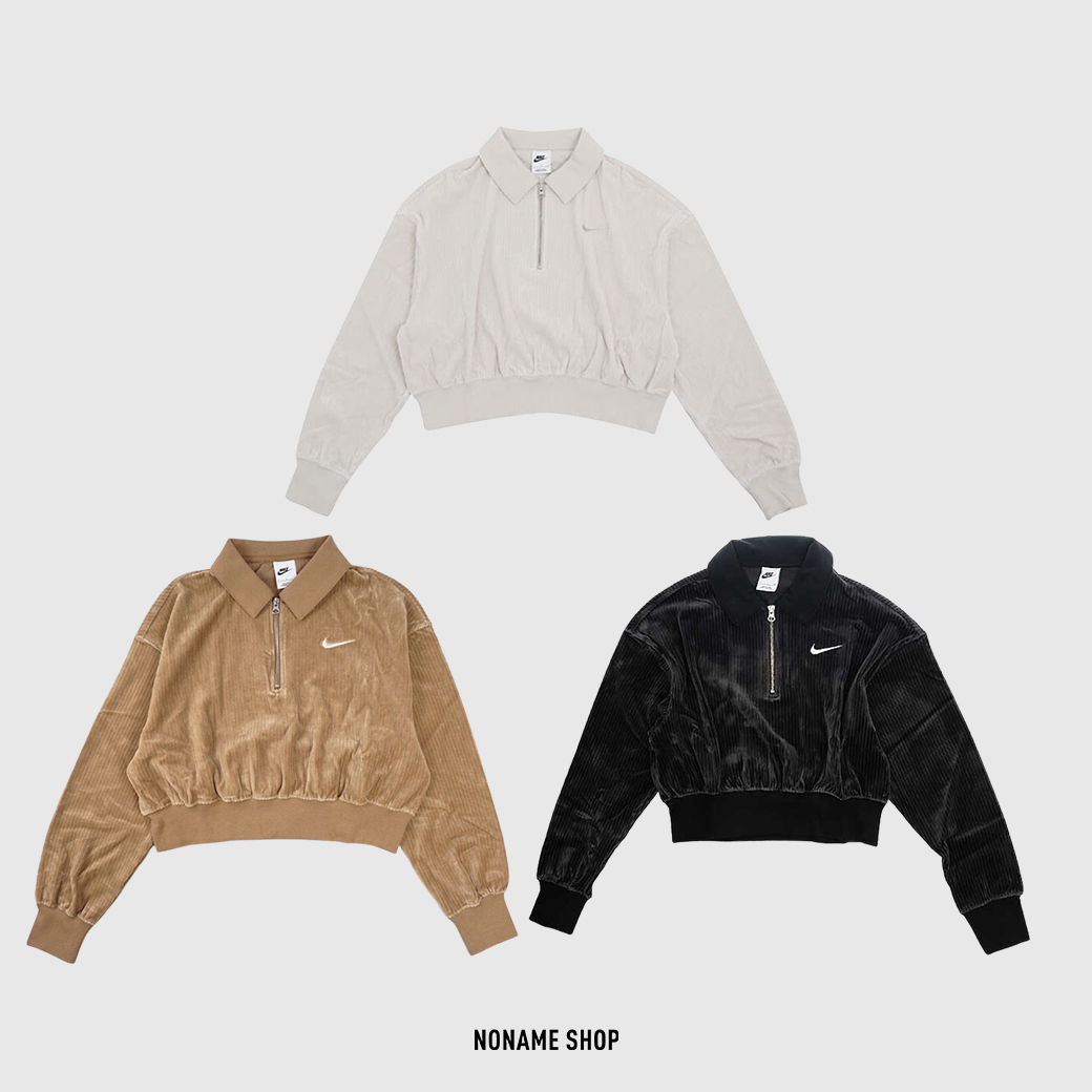 NIKE W NSW VELOUR SUIT 燈芯絨 拉鍊 短版 上衣 長袖 三色