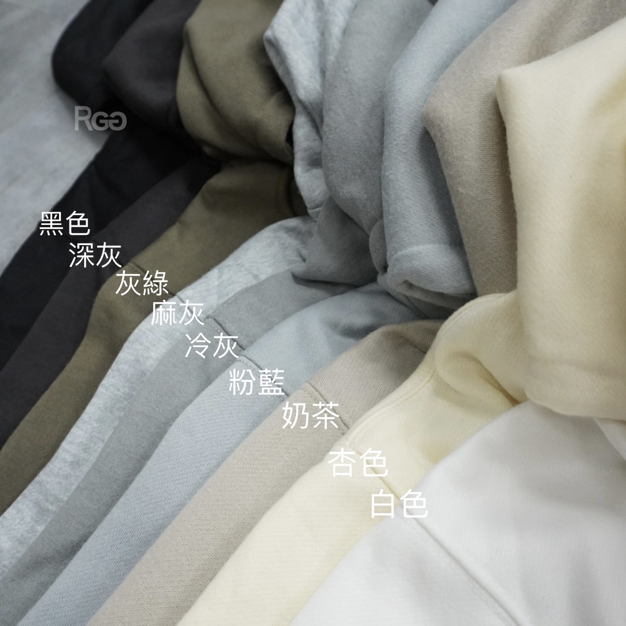 韓版百搭素面短版刷毛帽T顏色照