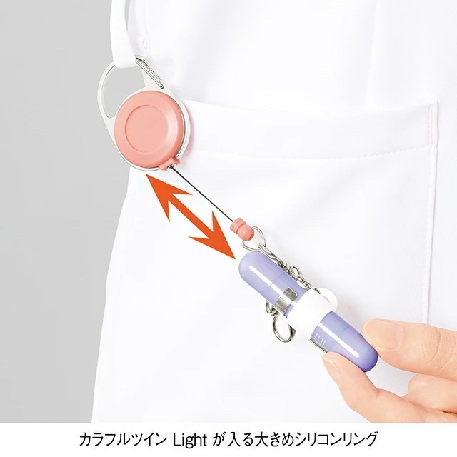 [預購] 3WAY易拉扣