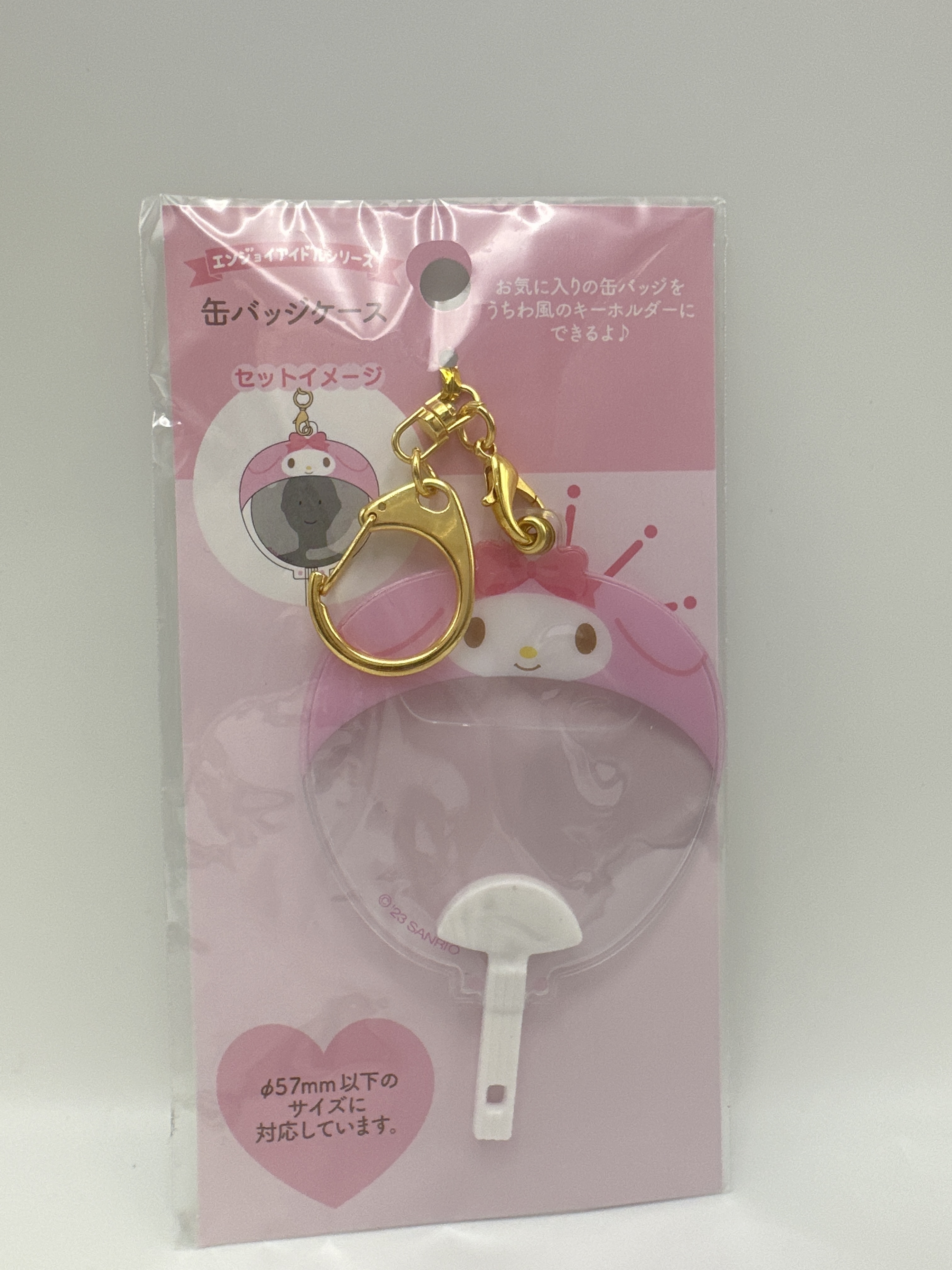 Sanrio Melody 襟章套 鎖匙扣