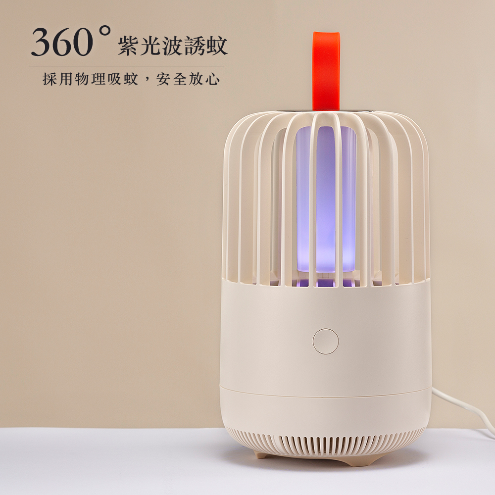 利百代USB仙人掌吸入式捕蚊燈