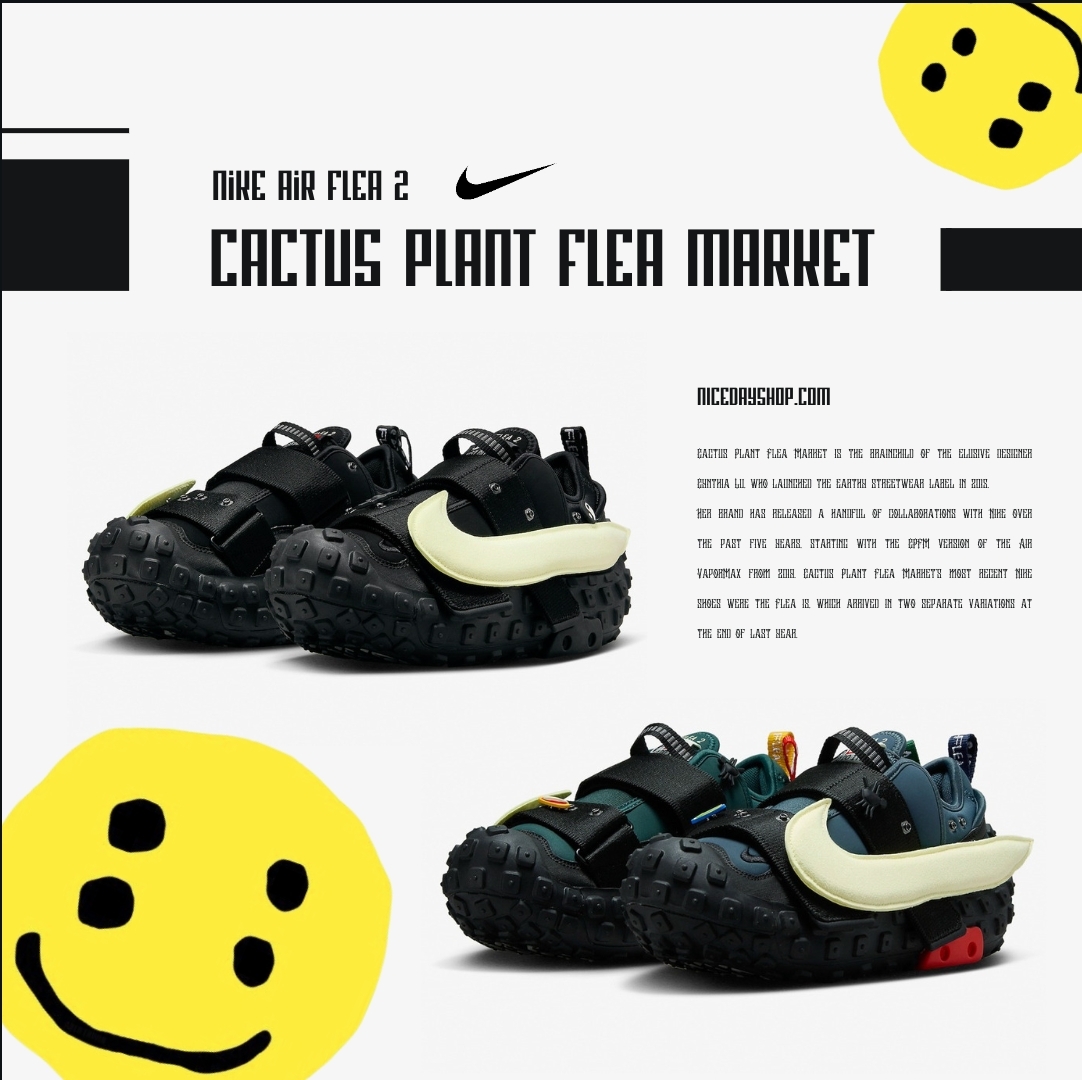 NICEDAY 代購Cactus Plant Flea Market x Nike Air Flea 2 C