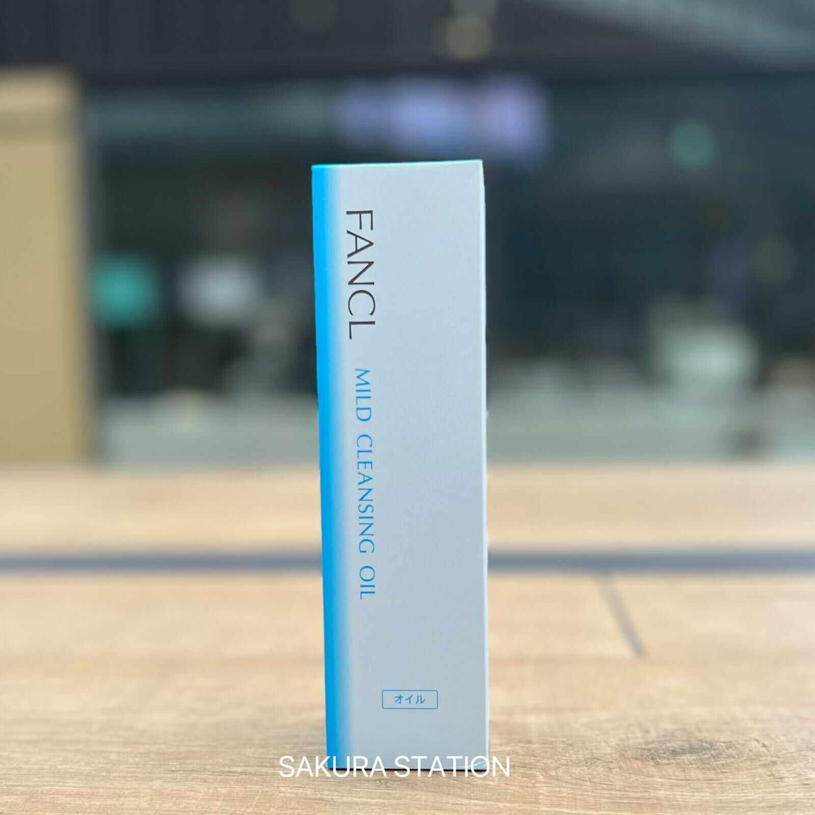 FANCL MCO Mild Cleansing Oil 納米卸粧液 120mL