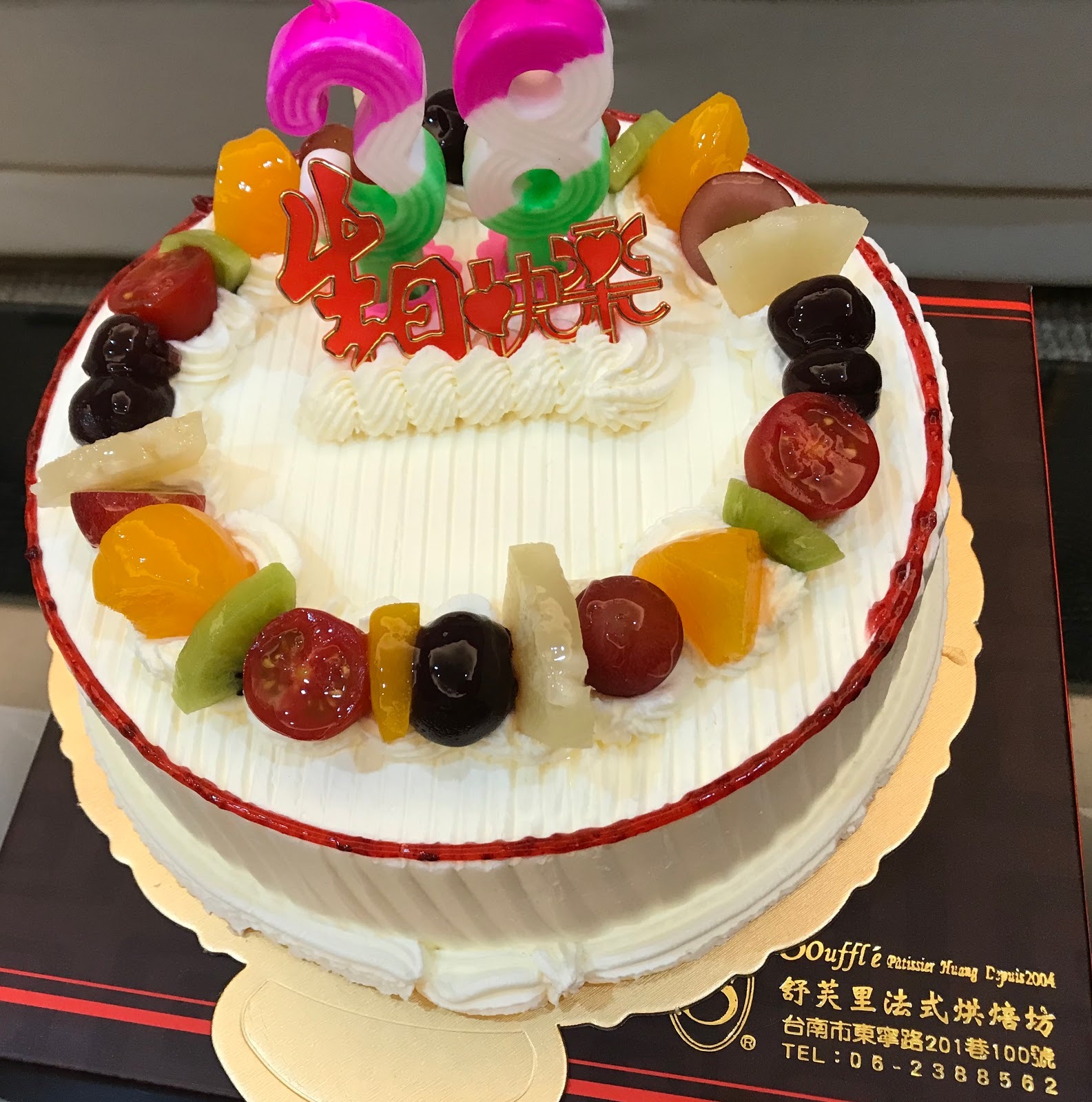 蛋糕店推薦7. 舒芙里生日蛋糕