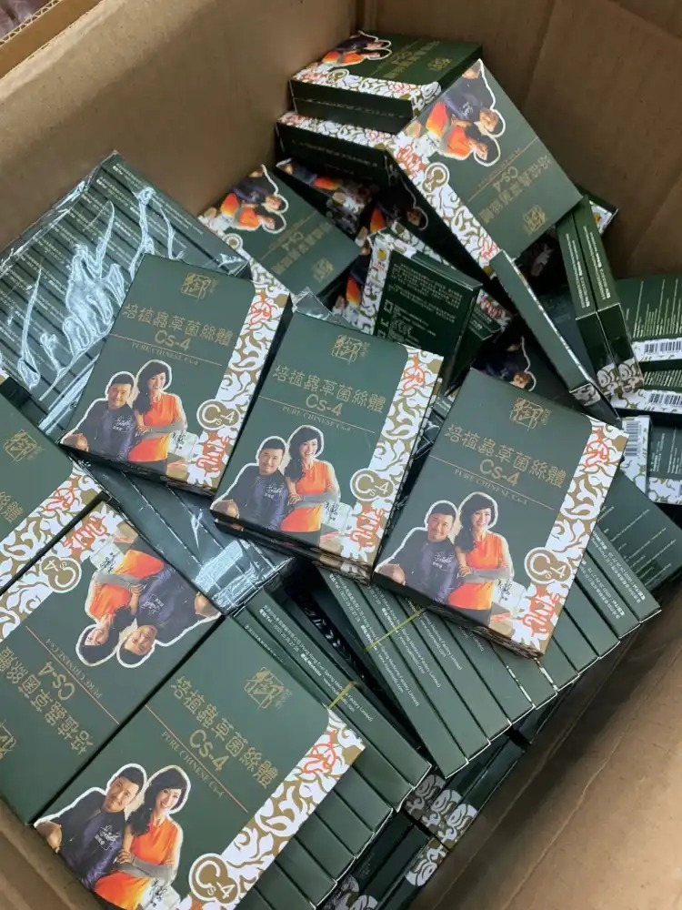 《御藥堂.培植蟲草菌絲體Cs-4》 十粒裝 (1套5件 50粒）SQ102603