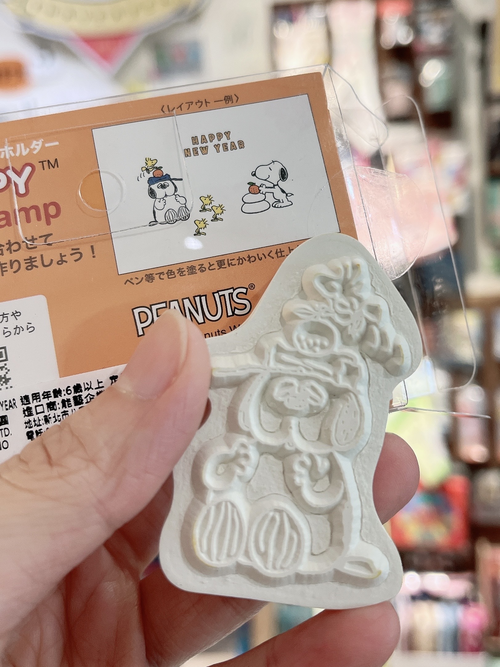 Snoopy 史努比 賀年海綿印章組｜KODOMO NO KAO 日本