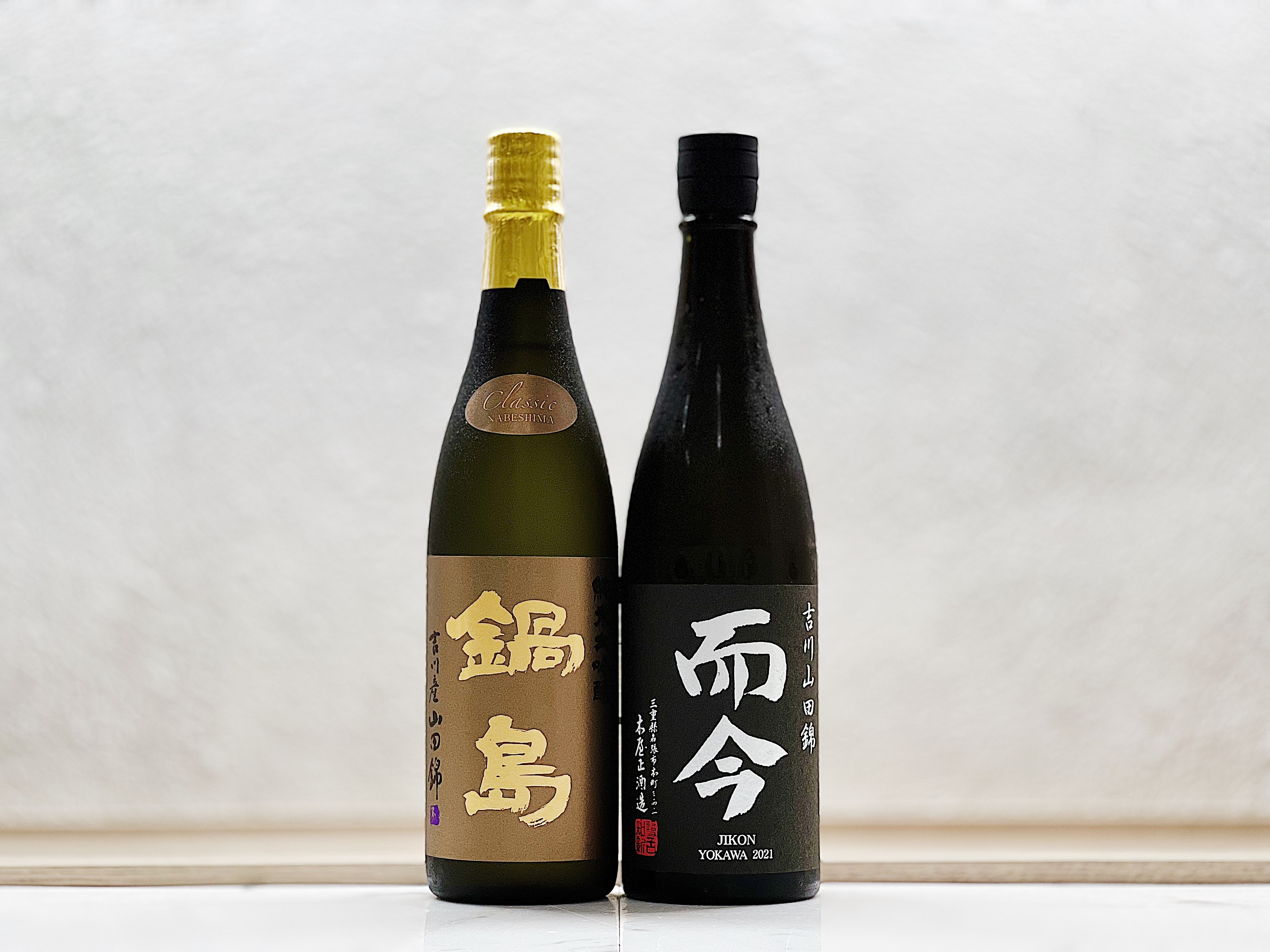 【 兵庫縣吉川產山田錦 】品飲套裝