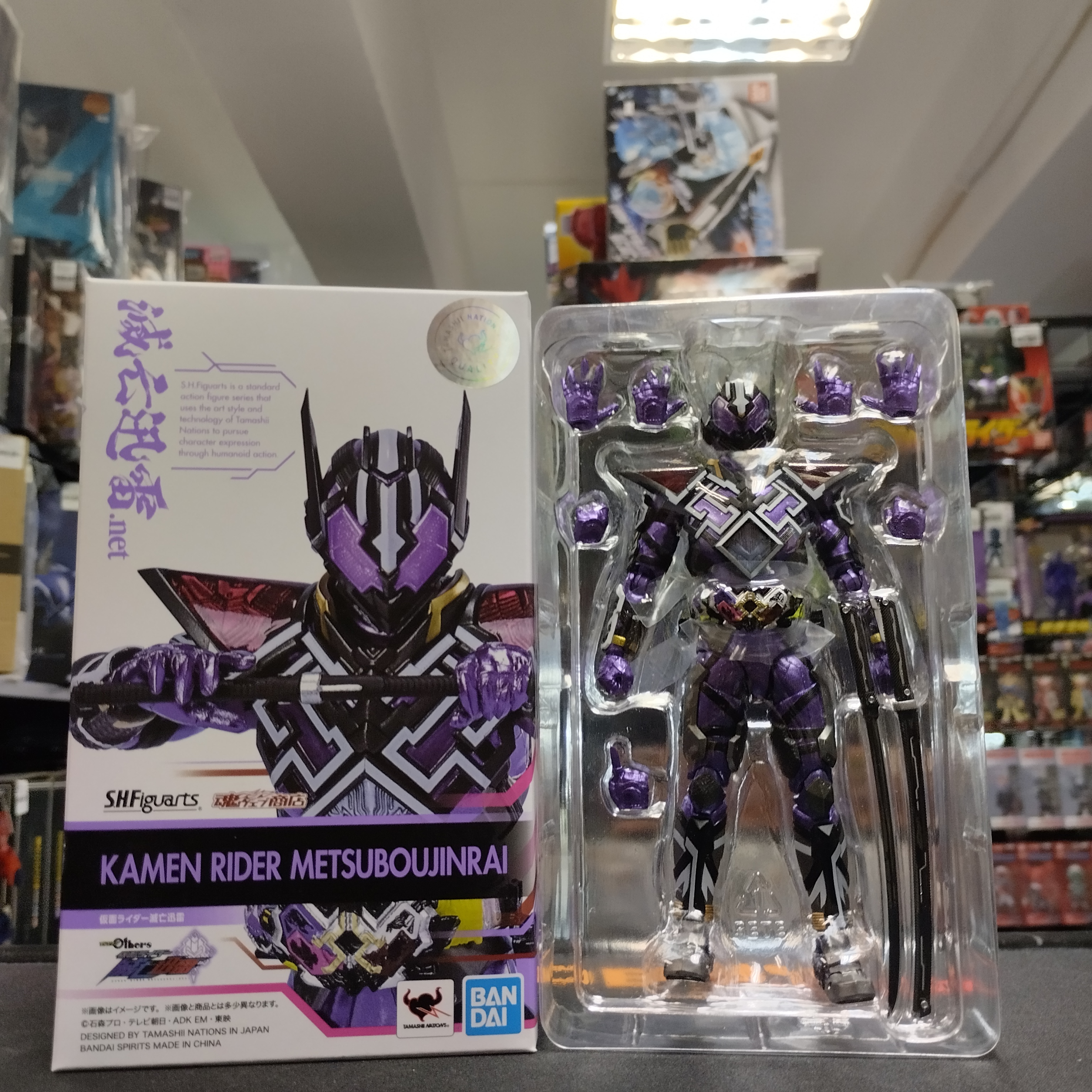 幪面超人-SHF 幪面超人 ZERO ONE Metsuboujinrai 滅亡迅雷