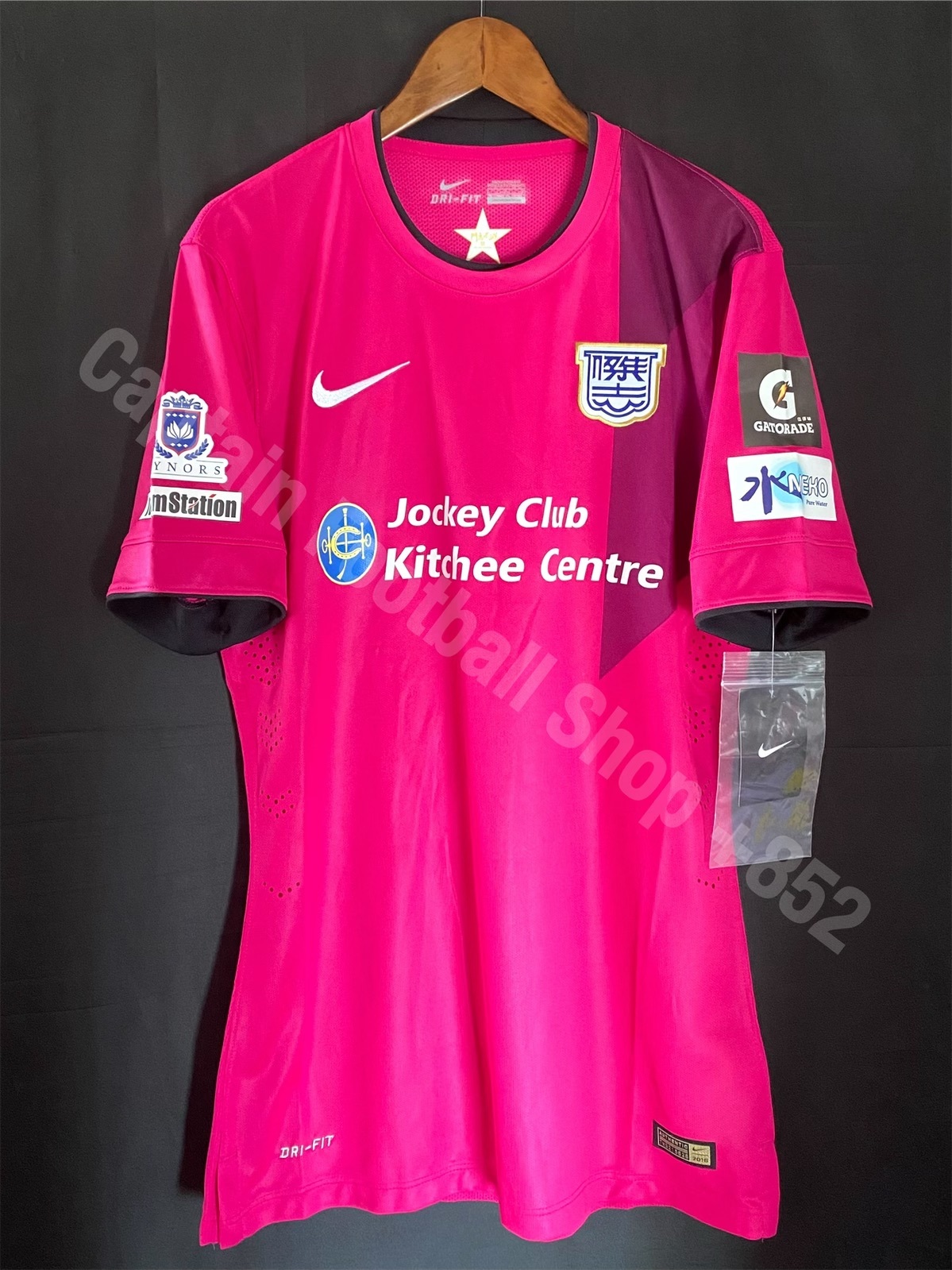 Kitchee 2016-2017 Nike special Away one match shirt