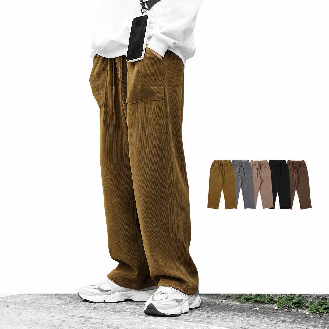 QIAO - 燈芯絨闊腿長褲