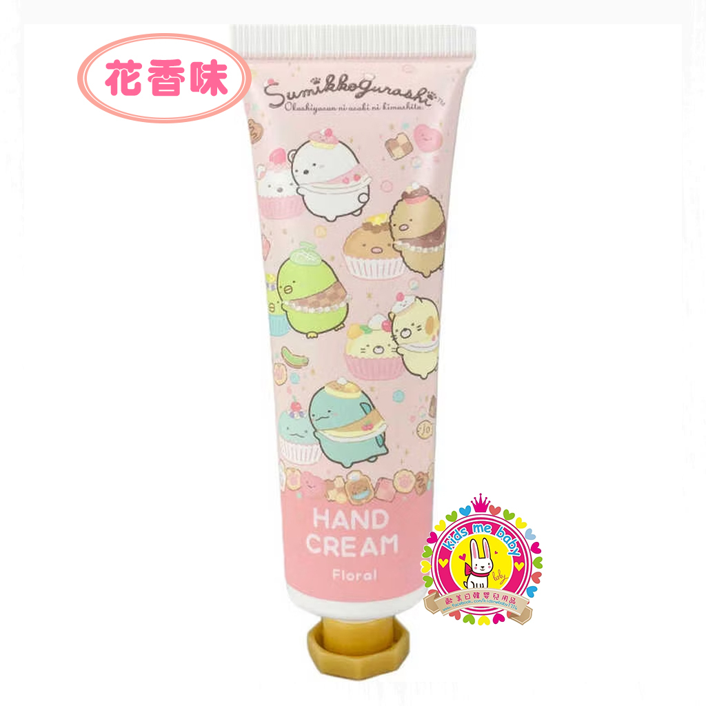 角落生物花香味保濕潤手霜 30g