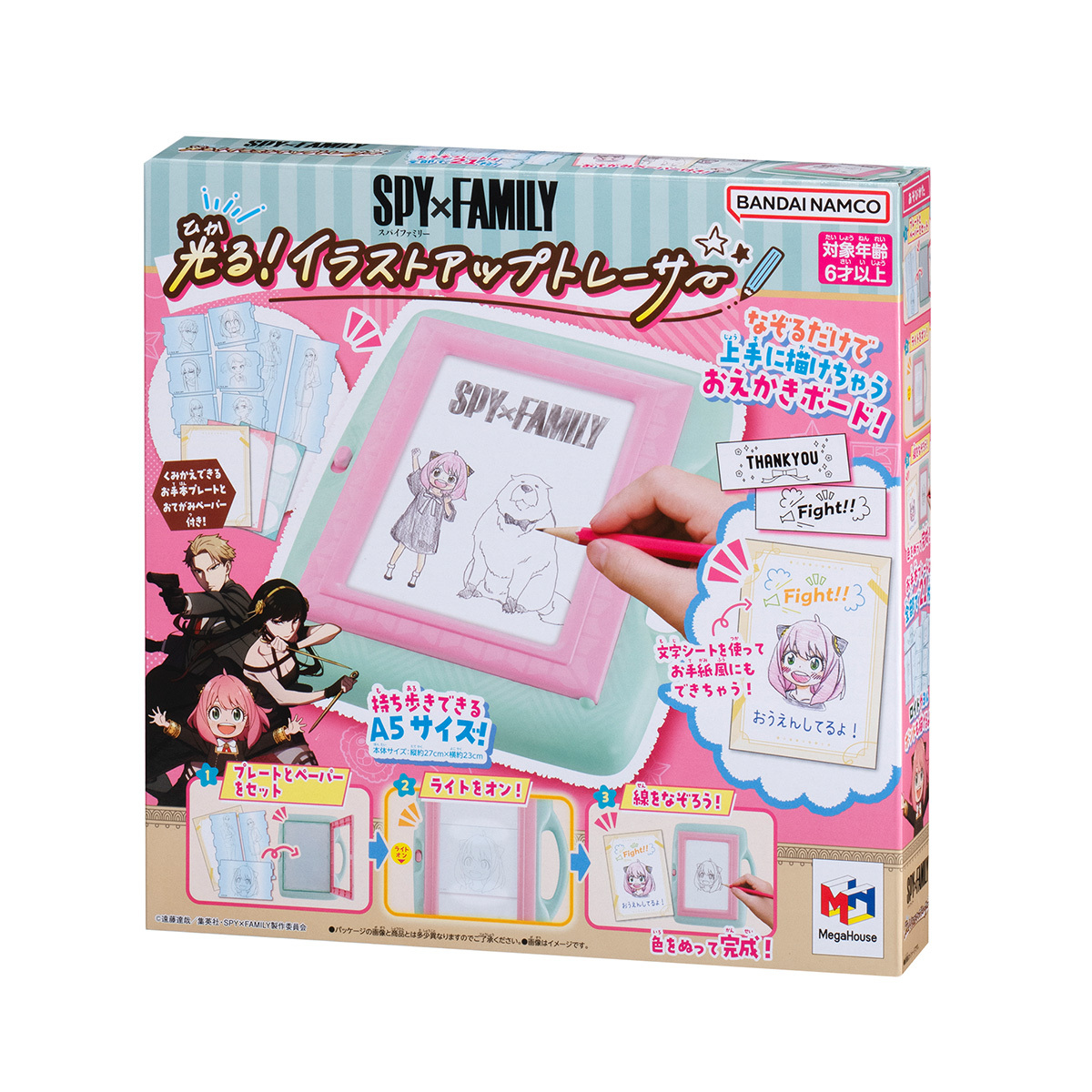 SPYxFamily 光學繪圖板