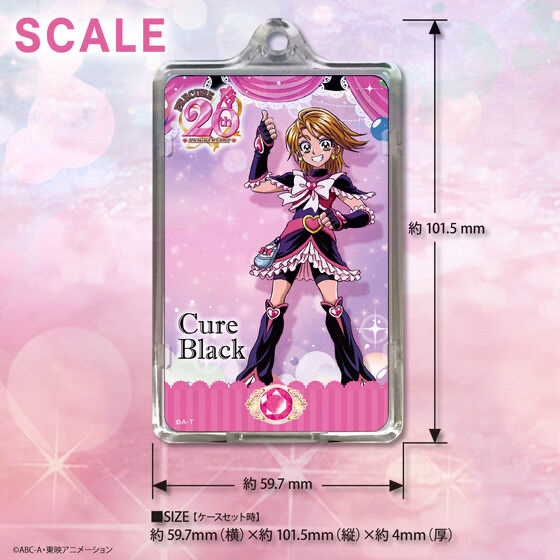 Pbandai 預訂2024/2月 「プリキュア」シリーズ20周年　PIICA＋クリアパスケース（全19種）