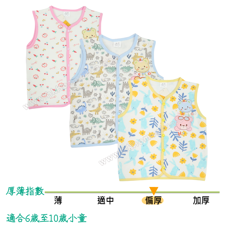 Koma Land: 童裝印花夾絲背心 BE4105 (19-25 碼)