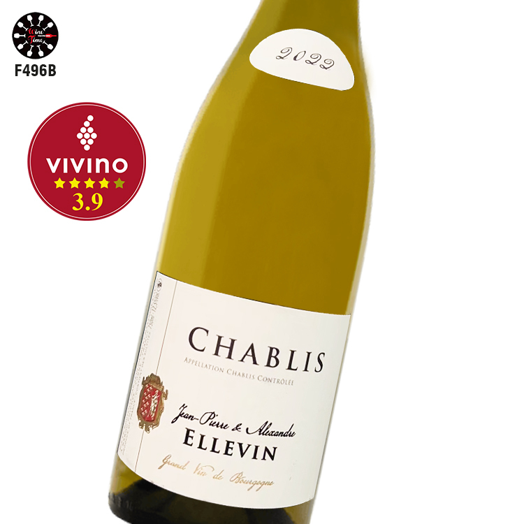 Jean Pierre & Alexandre Ellevin Chablis 2022|Vivino 3.9