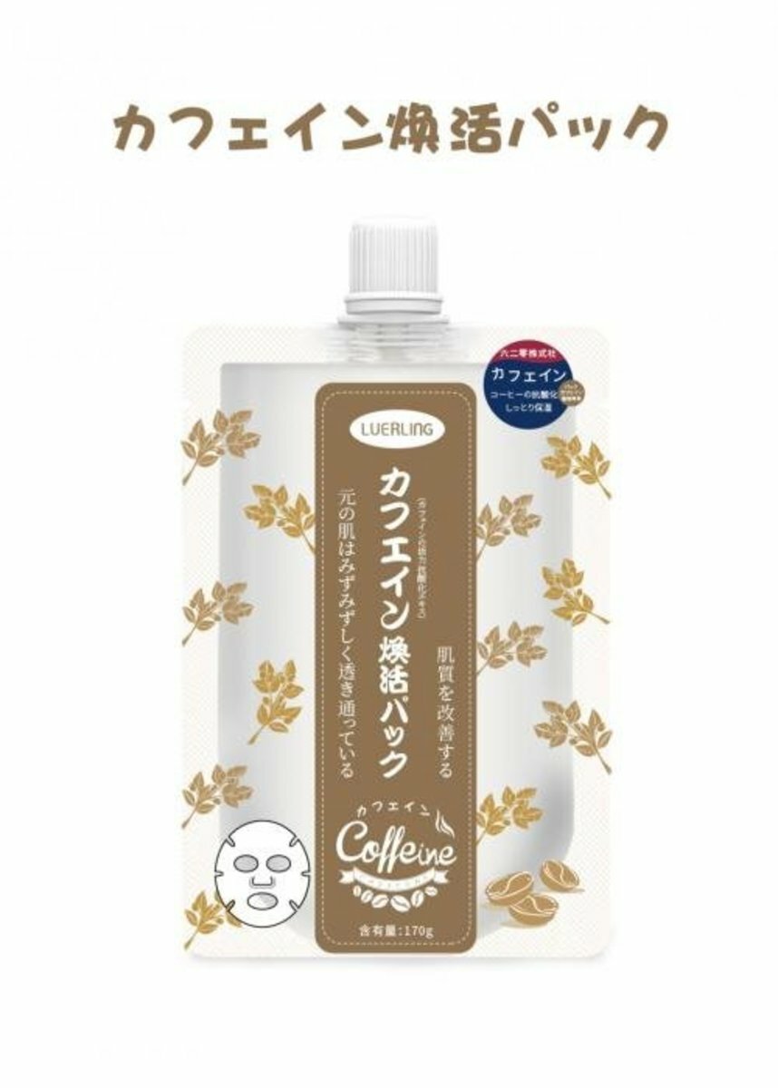 日本熱銷 - LUERLING咖啡因煥活面膜泥 170g 16/04/2026