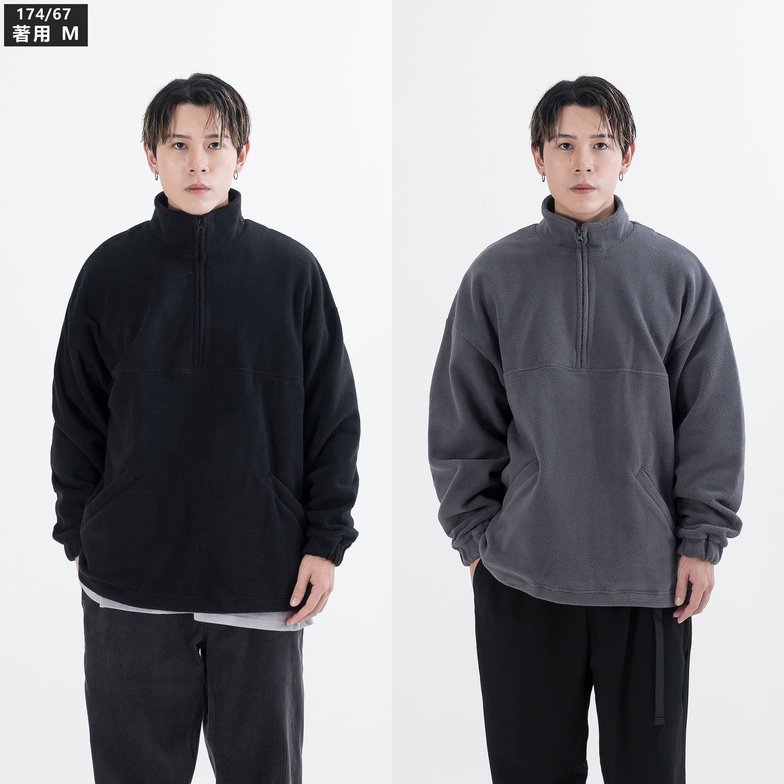 Fleece Half-Zip Sweat 半拉鍊 復古 羊羔毛外套 [P-091]