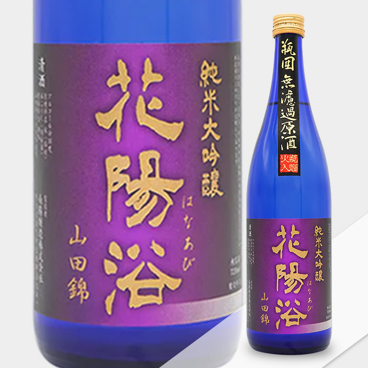 而今 千本錦 1800ml 日本酒 十四代 新政 花陽浴 射美 而今千本錦純米吟醸生1800ml- WINE&TASTE 品迷網