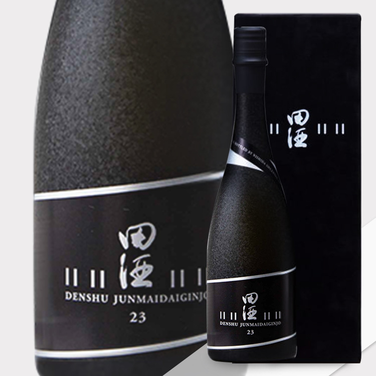 田酒純米大吟釀二割三分