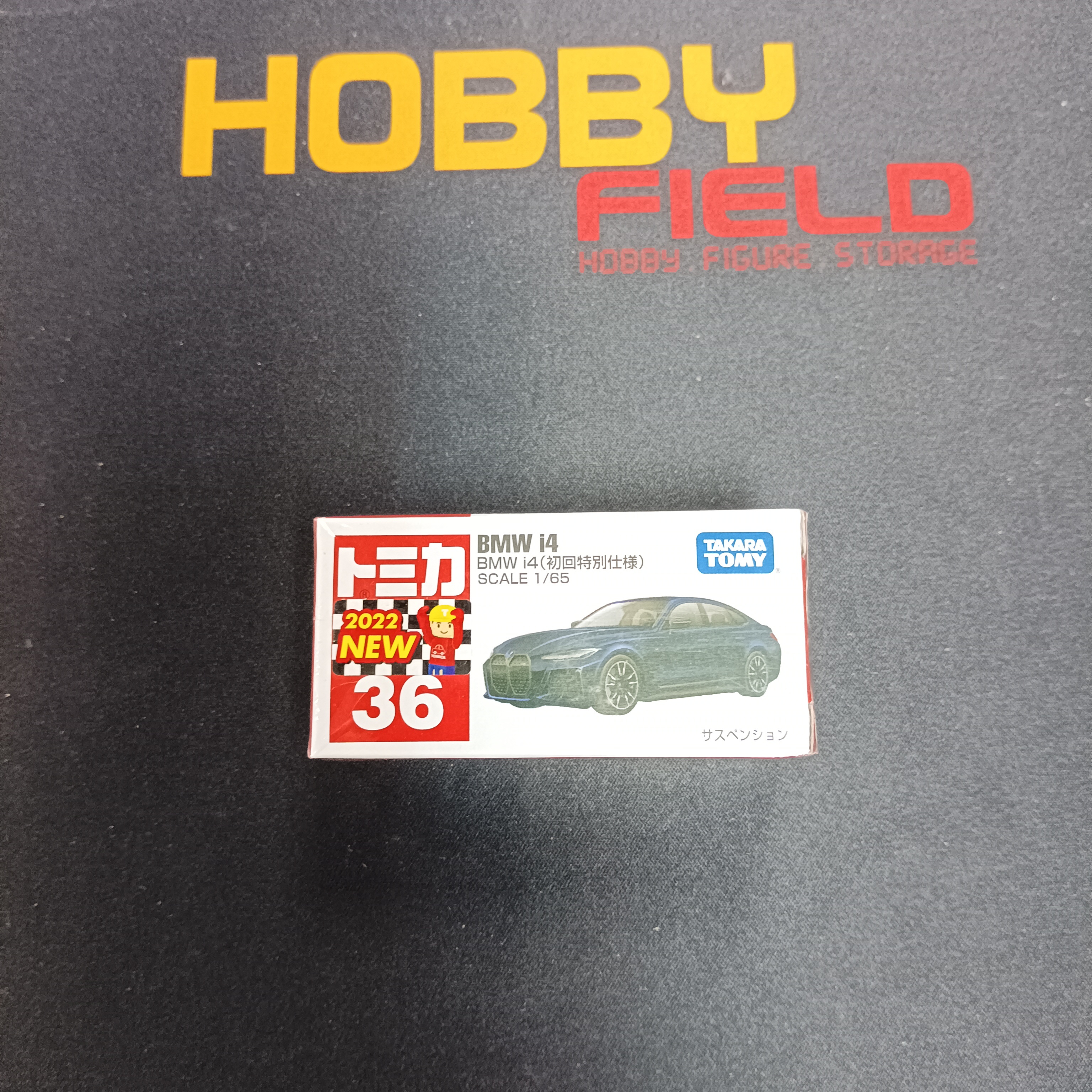 其它-Takara Tomy Tomica No.36 BMW i4 1/65 Special Color