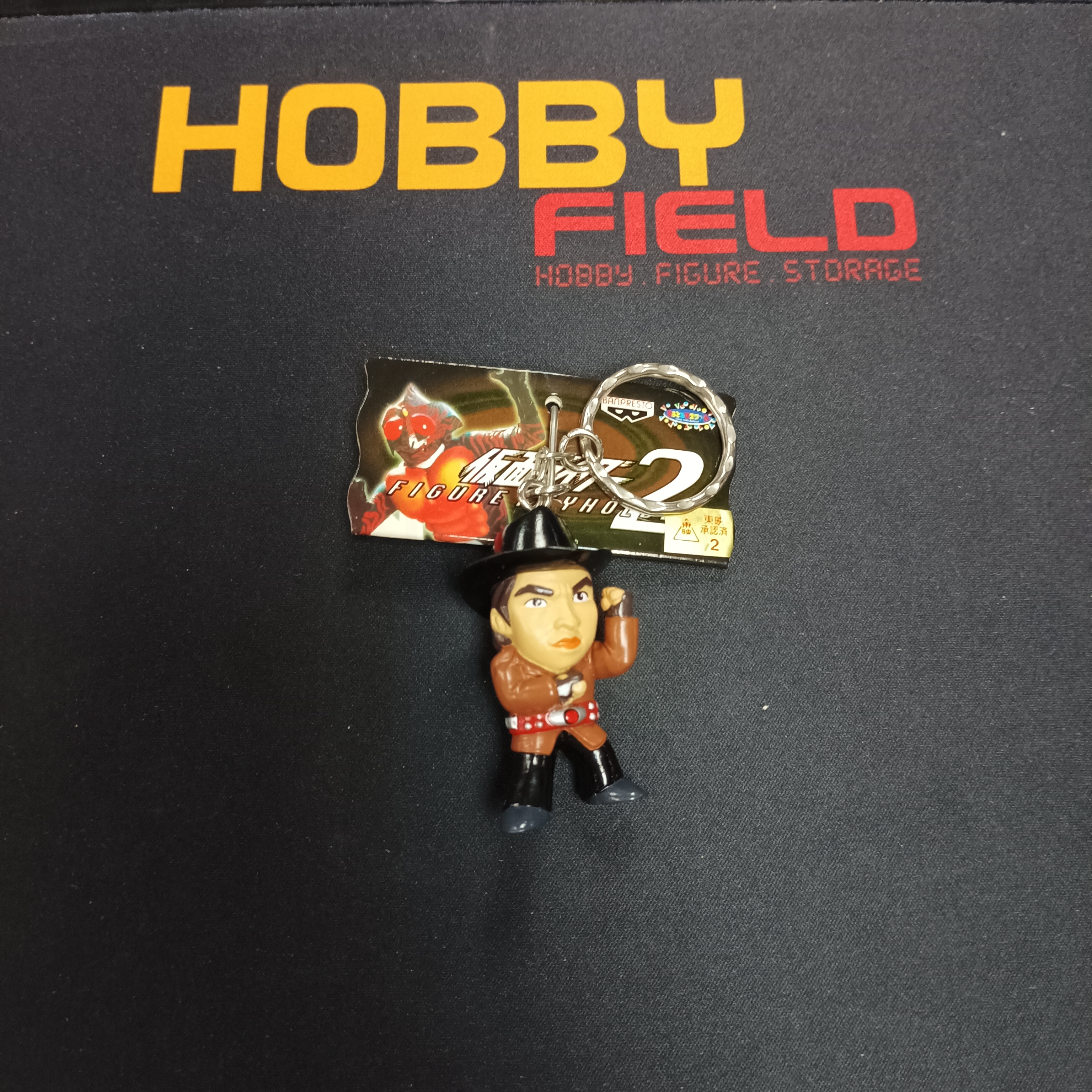 幪面超人-幪面超人 鎖匙扣 Hayato