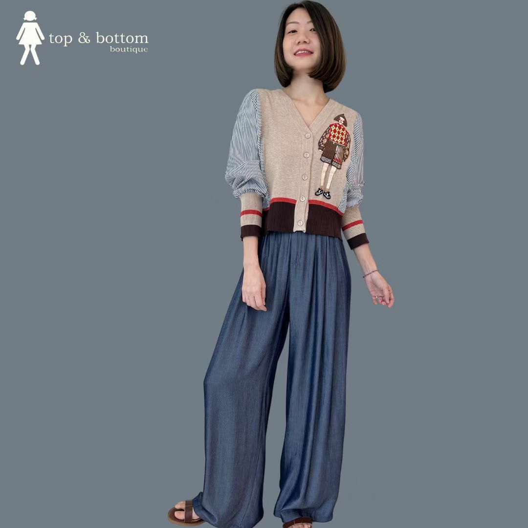 ELASTIC WAIST SOFT LONG TROUSER