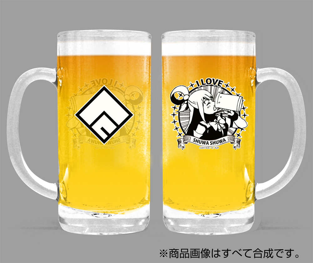 Cospa 1111 アクアのシュワシュワジョッキ [この素晴らしい世界に祝福を！]