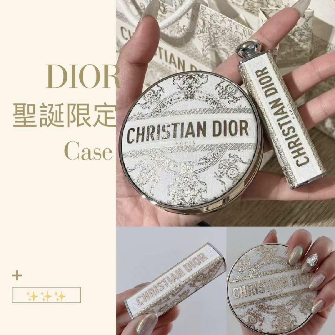 Dior - 2023 CHRISTMAS COLLECTION 聖誕限定 氣墊Cushion Case