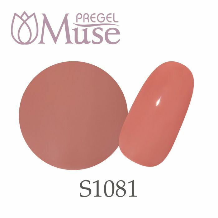 Muse Gel - S1081 (3g)