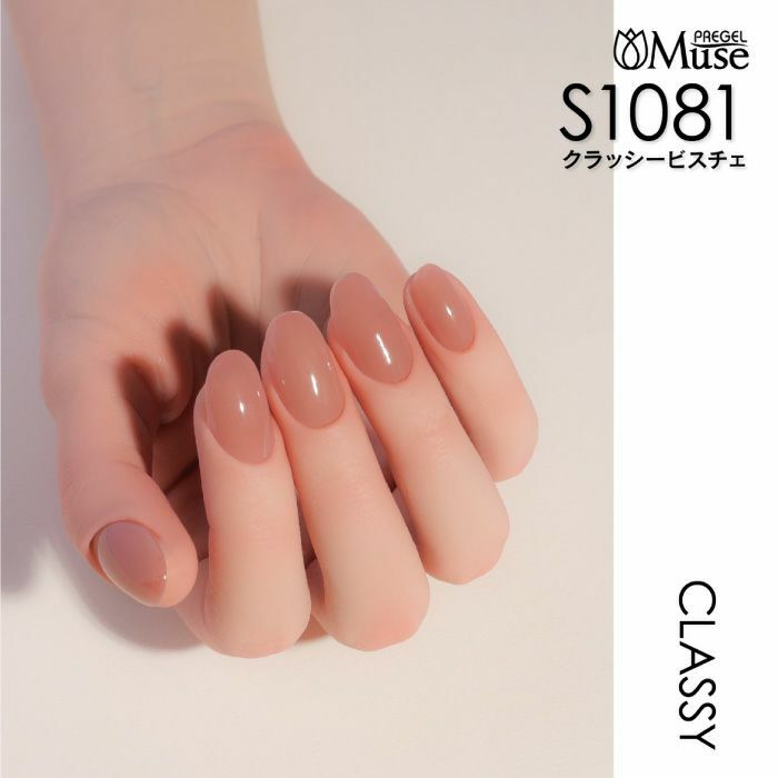 Muse Gel - S1081 (3g)